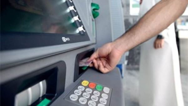 الإيداع النقدي بدون بطاقة عبر ماكينات ATM .. خدمة مصرفية سهلة وسريعة