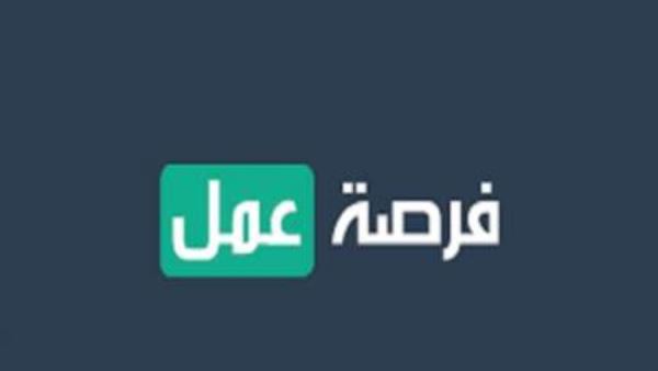 بنك الإسكندرية يعلن عن فرص عمل خالية..التفاصيل وكيفية التقديم