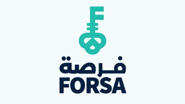 فرصة توضح 8 طرق لسداد الأقساط