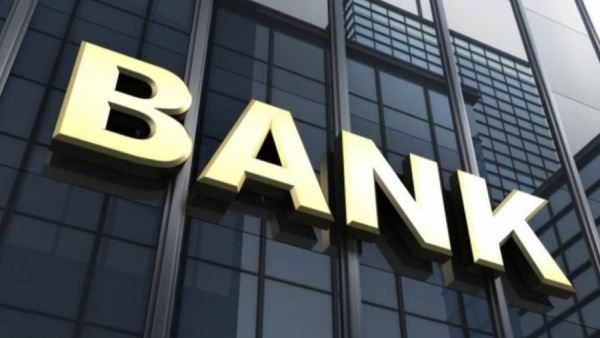 البنوك تحذر من الروابط والصفحات المزيفة لتجنب الاستيلاء على البيانات المصرفية