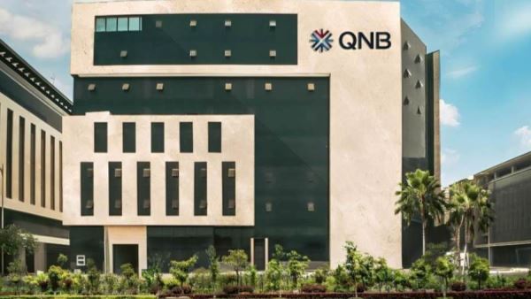 QNB مصر يحذر من صفحات تواصل اجتماعي غير رسمية تنتحل صفة البنك