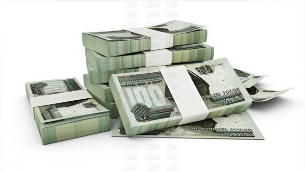 أعلى شهادات خماسية ثابتة بفائدة شهرية قبل اجتماع البنك المركزي