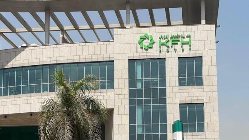 محفظة بطاقات الائتمان ببنك بيت التمويل الكويتي – مصر ترتفع لـ 370.5 مليون جنيه بنهاية يونيو 2026