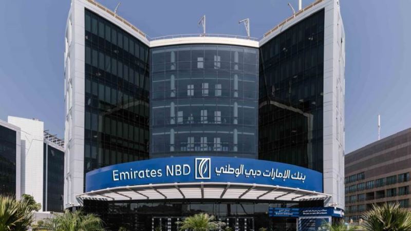 محفظة شهادات بنك الإمارات دبي الوطني ترتفع إلى 31.91 مليار جنيه بنهاية يونيو 2026