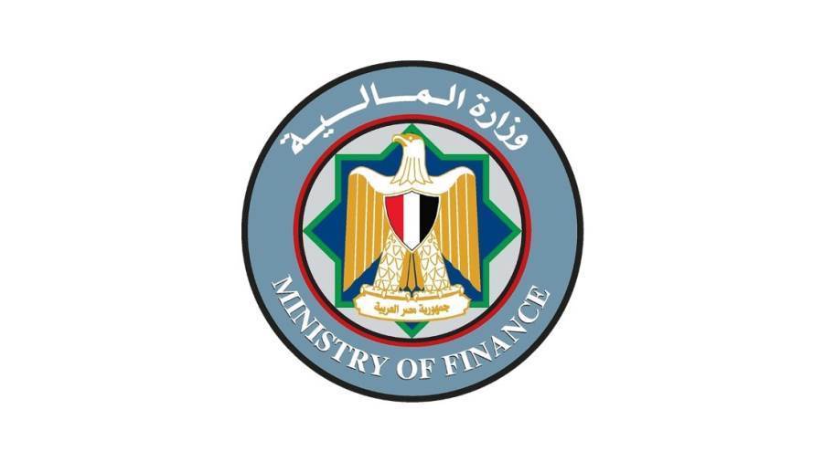 وزارة المالية تعيد طرح «سند المواطن» بعائد 17.75% خلال أيام وزارة المالية تعيد طرح «سند المواطن» بعائد 17.75% خلال أيام