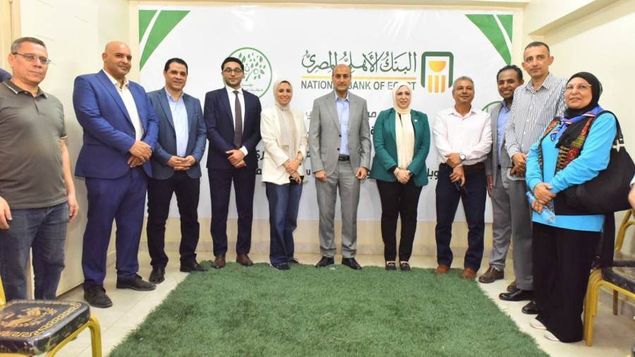 البنك الأهلي المصري يدعم قوافل مكافحة مسببات العمى في أسيوط بالتعاون مع مؤسسة ميرفت سلطان للأعمال الخيرية البنك الأهلي المصري يدعم قوافل مكافحة مسببات العمى في أسيوط بالتعاون مع مؤسسة ميرفت سلطان للأعمال الخيرية