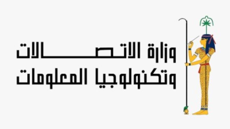 وزارة الاتصالات وتكنولوجيا المعلومات تطلق حملة رسائل توعوية لتعزيز الأمان الرقمي وحماية الأطفال على الإنترنت عبر منصة "واعي.نت" وزارة الاتصالات وتكنولوجيا المعلومات تطلق حملة رسائل توعوية لتعزيز الأمان الرقمي وحماية الأطفال على الإنترنت عبر منصة "واعي.نت"