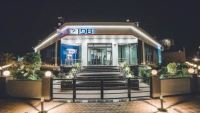 بنك التنمية الصناعية يطلق برنامج التدريب الصيفي 2026 لطلاب الجامعات