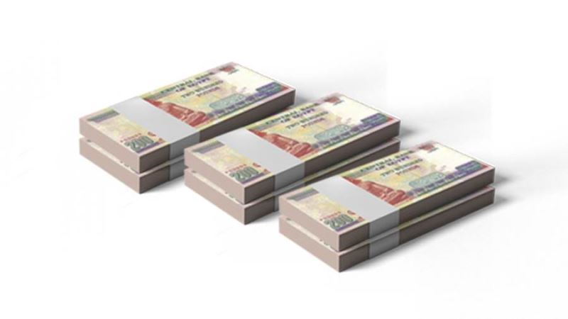 تطور صافي أرباح بنك QNB مصر خلال 5 سنوات