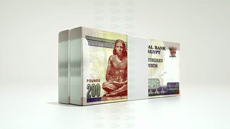 94.77 مليار جنيه زيادة بمحفظة ودائع العملاء ببنك بيت التمويل الكويتي مصر خلال 5 سنوات